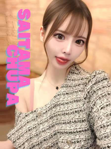 ひよりの写真3枚目