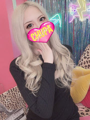 あいかの写真