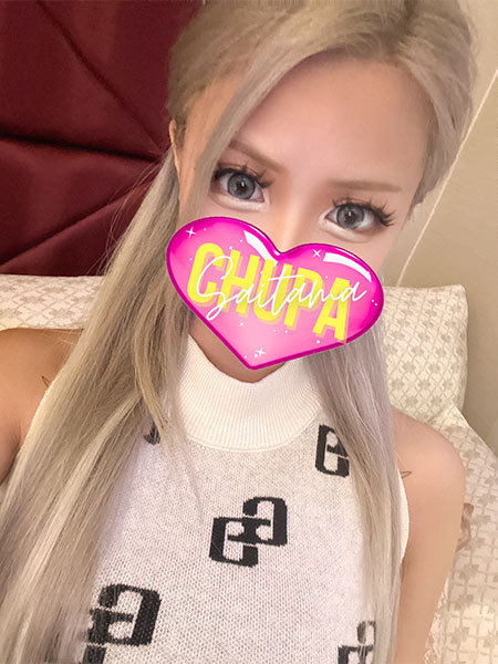 すずかの写真3枚目