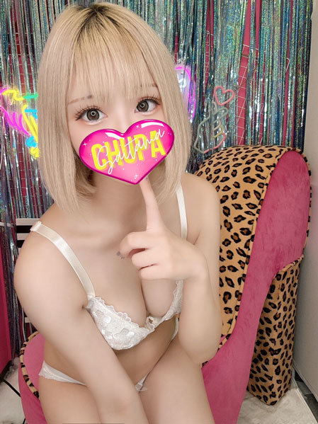 まろんの写真5枚目