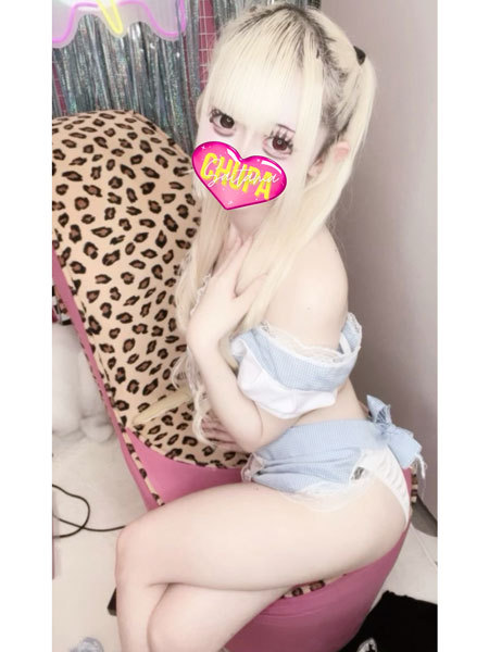 めりの写真3枚目