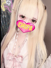 めりの写真