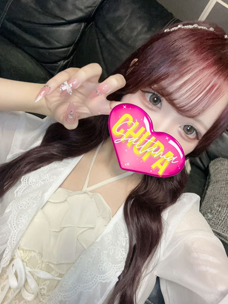 ものの写真2枚目