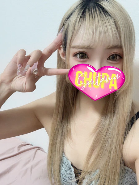 かれんの写真1枚目