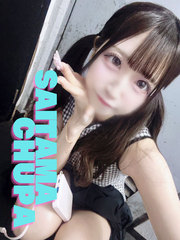 みるくの写真