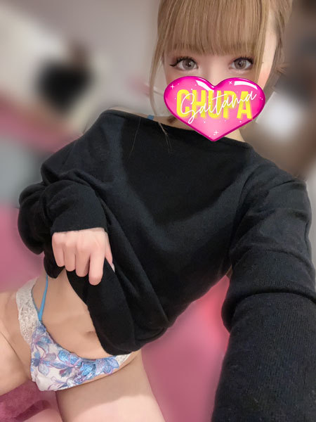 4/16体入なつきの写真3枚目