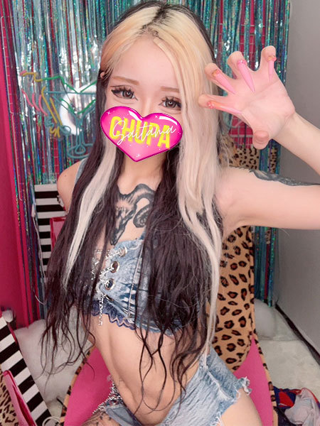 みな