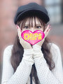 4/15体入ありすの小さい写真5枚目