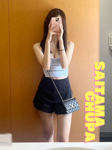 5/1体入りかの写真2枚目