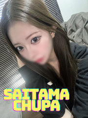 5/1体入りかの写真
