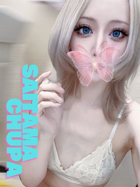 うにの写真1枚目