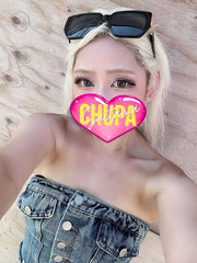 5/16体入れいみの写真