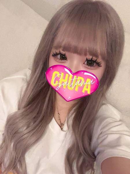 しなもんの写真5枚目