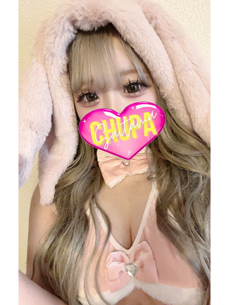 しなもんの写真4枚目