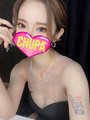 6/2体入りえるの小さい写真6枚目