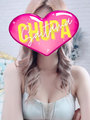 7/14体入えりかの小さい写真1枚目