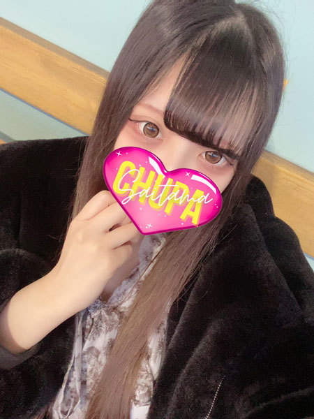 近日体入とわの写真3枚目