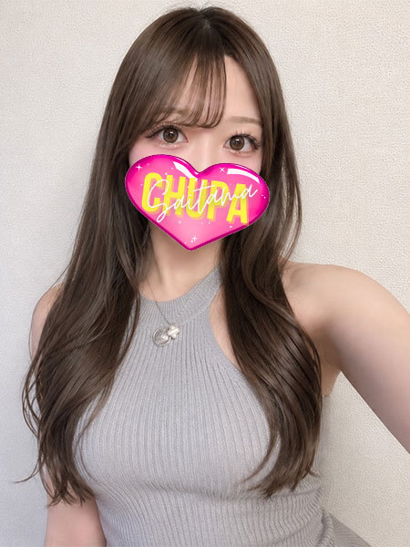 ありさ