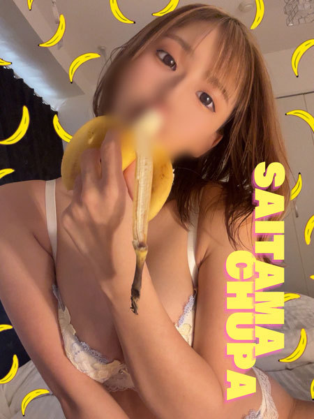 7/10体入れいちの写真4枚目
