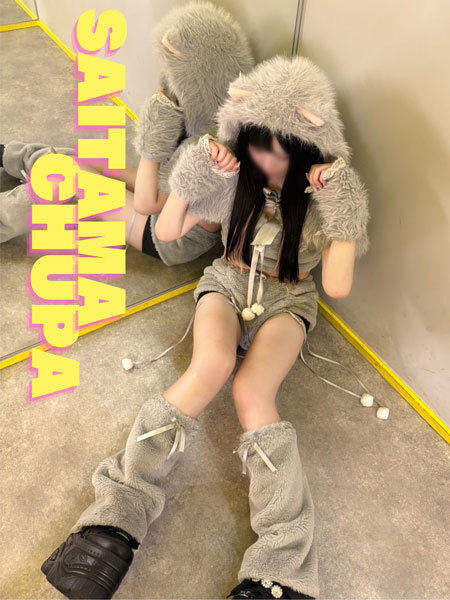 2/9体入せつなの写真2枚目