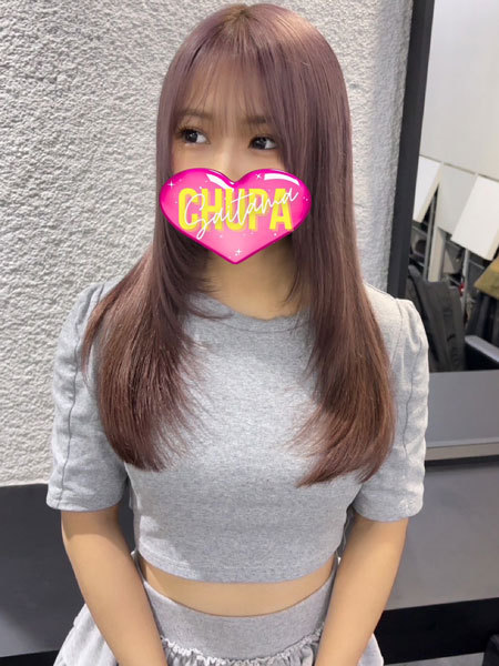 せいはの写真2枚目