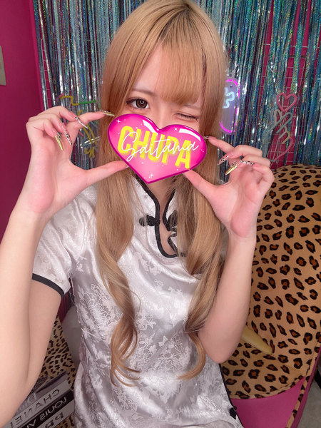 なるせの写真3枚目