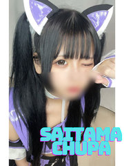 8/3体入なるせの写真