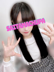 8/5体入なるみの写真