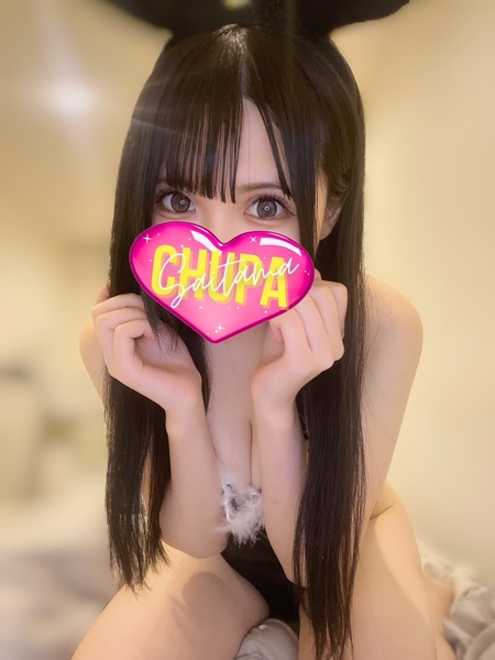 こなんの写真1枚目