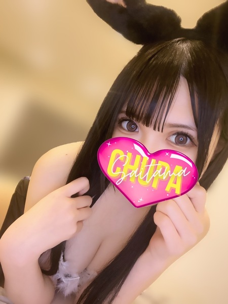 こなんの写真2枚目