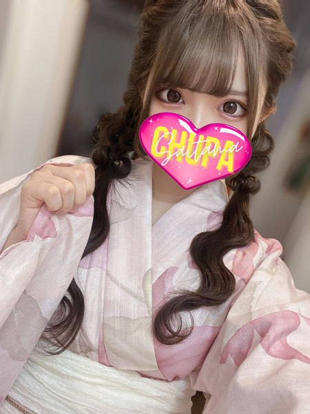 9/16/体入かぐらの写真6枚目