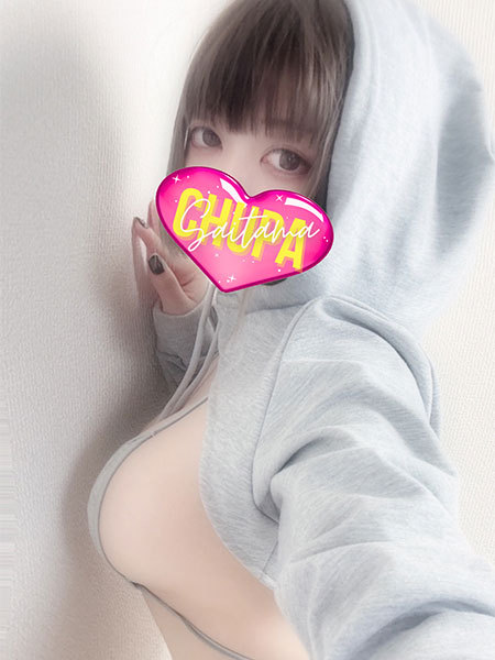 8/25体入ゆゆの写真3枚目