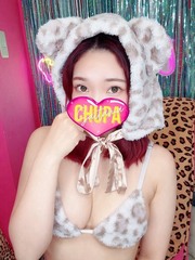 9/8体入ここの写真