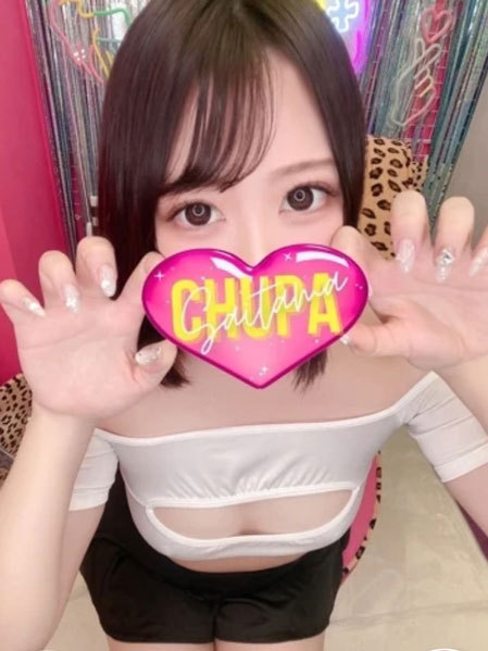 れいかの写真3枚目