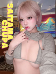 9/12体入るかの写真
