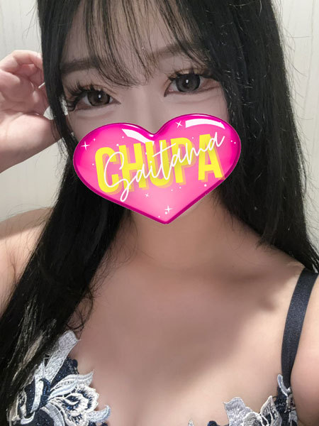 9/24体入らむの写真2枚目