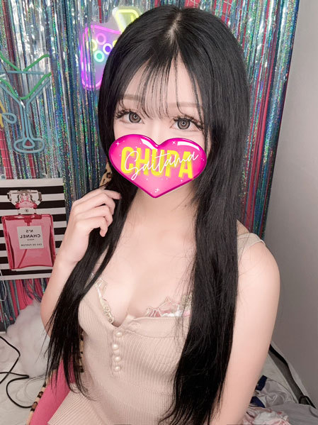 9/24体入らむの写真3枚目