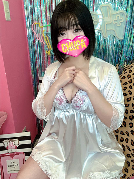 らむの写真2枚目