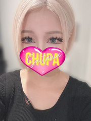 9/24体入らむの写真