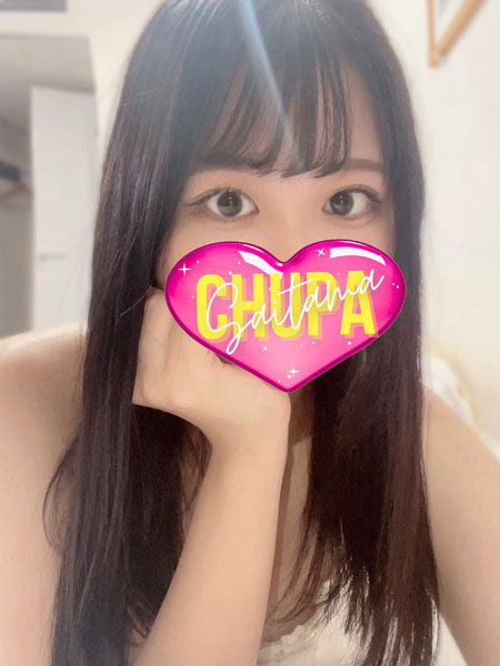9/28体入さえの写真3枚目