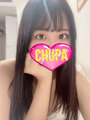 9/28体入さえの小さい写真3枚目