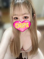 10/8体入えみるの小さい写真1枚目