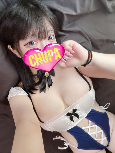 10/13体入ちなつの写真1枚目