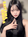 10/12体入のあの小さい写真1枚目