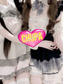 れいな&ここあ 3Pの小さい写真2枚目