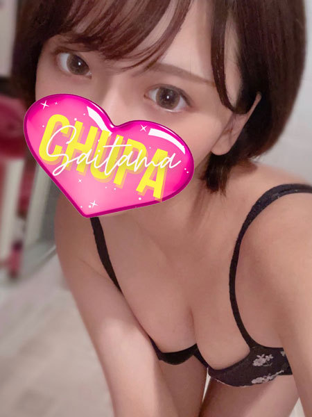 10/23体入ひかりの写真4枚目