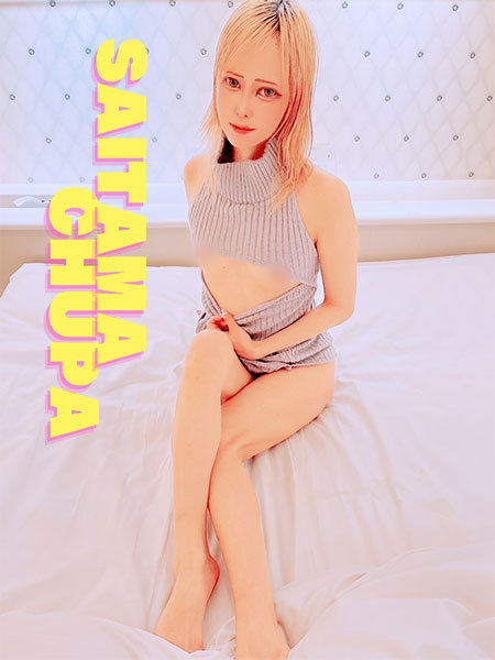 10/23体入ましろの写真5枚目