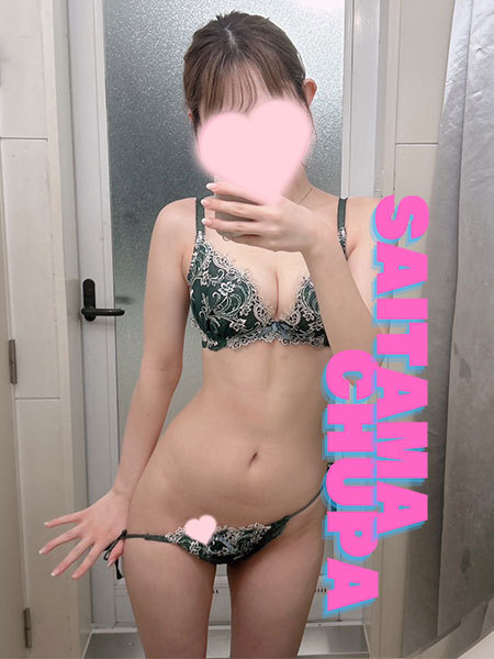 あゆみの写真3枚目