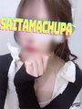 10/27体入あゆみの小さい写真1枚目