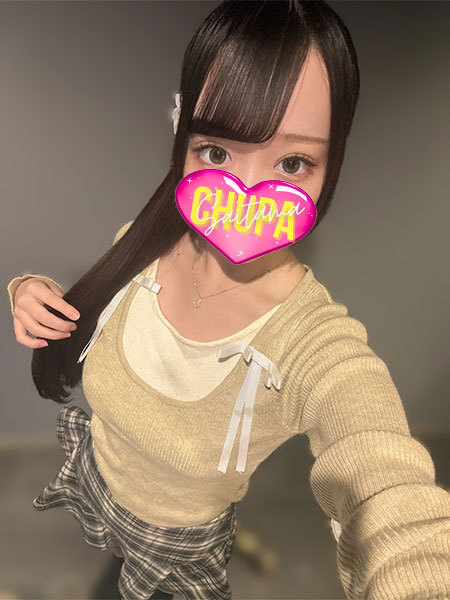 11/3体入ひなの写真1枚目